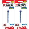 5 Count (Pack of 2)