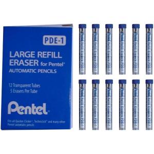 image:imagePentel PDE1BP2 Refill Eraser for AL Ax and PD Pencil Series 5 Pieces Per Tube 2X Tubes White60 Pack