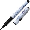 image:imagePentel Arts Limited Edition Pocket Brush Inking Brush Pen Marble Wrap GFKP3F1BPA