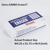image:imagePentel Arts HiPolymer White Cap Erasers Pack of 10 ZEH02PABP10White
