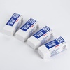 image:imagePentel HiPolymer Block Eraser Small White Pack of 4 ZEH05BP44 Count Pack of 1