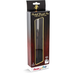 image:imagePentel Arts Limited Edition Pocket Brush Mahogany Wrap