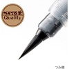 image:imagePentel Fude Brush Pen Extra Fine XFL2F1 Count Pack of 1