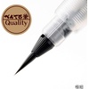 image:imagePentel Fude Brush Pen Extra Fine XFL2F1 Count Pack of 1