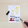 image:imagePentel Fude Brush Pen Extra Fine XFL2F1 Count Pack of 1