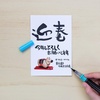 image:imagePentel Fude Brush Pen Extra Fine XFL2F1 Count Pack of 1