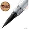 image:imagePentel Fude Brush Pen Extra Fine XFL2F1 Count Pack of 1
