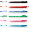 image:imagePentel Fude Touch Sign Pen Brown Felt Pen Like Brush Stroke SES15CERed