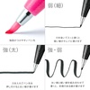 image:imagePentel Fude Touch Sign Pen Brown Felt Pen Like Brush Stroke SES15CERed