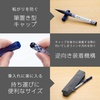 image:imagePentel XGFD40CA1A Brush Pen Pentel Brush Feather PatternArrow feather pattern