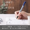 image:imagePentel XGFD40CA1A Brush Pen Pentel Brush Feather PatternLinen Leaf Pattern