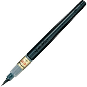 image:imagePentel Fude Brush Pen Extra Fine XFL2F1 Count Pack of 1