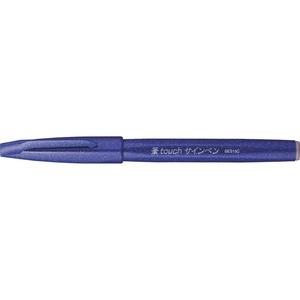 image:imagePentel Fude Touch Sign Pen Brown Felt Pen Like Brush Stroke SES15CEBlue