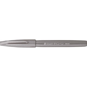 image:imagePentel Fude Touch Sign Pen Brown Felt Pen Like Brush Stroke SES15CEGray