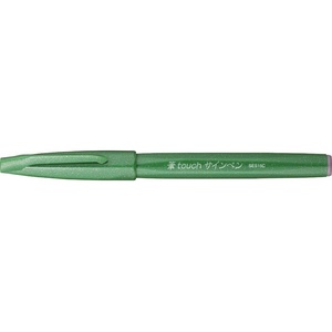 image:imagePentel Fude Touch Sign Pen Brown Felt Pen Like Brush Stroke SES15CEGreen