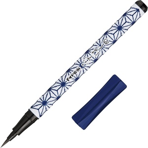 image:imagePentel XGFD40CA1A Brush Pen Pentel Brush Feather PatternLinen Leaf Pattern