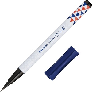 image:imagePentel XGFD40CA1A Brush Pen Pentel Brush Feather PatternScale pattern