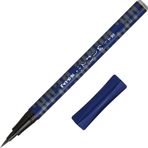 image:imagePentel XGFD40CA1A Brush Pen Pentel Brush Feather Patternhaze pattern