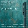 image:imagePentel AMZBXA105ST2 Oil Based Ballpoint Pen Calme Calm 05mm White Beige Turquoise 3 PensSet of 3 colors 2