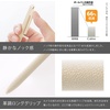 image:imagePentel AMZBXA105ST2 Oil Based Ballpoint Pen Calme Calm 05mm White Beige Turquoise 3 PensSet of 5 colors