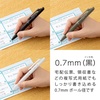 image:imagePentel AMZBXA107ST Oilbased Ballpoint Pen Set of 3 Calme 07 mm Black Ink