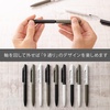 image:imagePentel AMZBXA107ST Oilbased Ballpoint Pen Set of 3 Calme 07 mm Black Ink