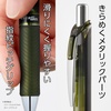 image:imagePentel BL7712AMZ EnerGel Ballpoint Pen 07mm 12 Colors Set