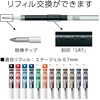 image:imagePentel BL7712AMZ EnerGel Ballpoint Pen 07mm 12 Colors Set
