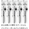 image:imagePentel BL77TLCA EnerGel Ink Ballpoint Pen 07 Blue Black 10 Piecesblack black 193911tcx