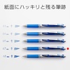 image:imagePentel BL80C 10 Blue Gel Ballpoint Pen EnerGel Ink 10 Pens003 inch 07 mm  Blue Silver Shaft