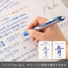 image:imagePentel BL80C 10 Blue Gel Ballpoint Pen EnerGel Ink 10 Pens10 mm Blue Silver Shaft