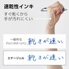 image:imagePentel BL80C 10 Blue Gel Ballpoint Pen EnerGel Ink 10 Pens10 mm Blue Silver Shaft