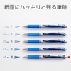 image:imagePentel BL80C 10 Blue Gel Ballpoint Pen EnerGel Ink 10 Pens10 mm Blue Silver Shaft