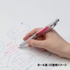image:imagePentel BLN74TL10 Gel Ink Ballpoint Pen ENERGEL IN FREE 04mm 10 Colors