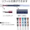 image:imagePentel BLN75C EnerGel Ink Ballpoint Pen Blue 10 Pieces001 inch 03 mm  Blue Silver Shaft