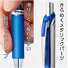 image:imagePentel BLN75C EnerGel Ink Ballpoint Pen Blue 10 Pieces001 inch 03 mm  Blue Silver Shaft