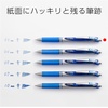 image:imagePentel BLN75C EnerGel Ink Ballpoint Pen Blue 10 Pieces001 inch 03 mm  Blue Silver Shaft