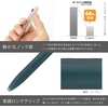 image:imagePentel BXAC35L5 3 Color Ballpoint Pen Limited Calme 05mm Brown
