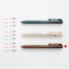 image:imagePentel BXAC35L5 3 Color Ballpoint Pen Limited Calme 05mm Brown
