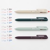image:imagePentel BXAC35W TriColor Ballpoint Pen Calme 05mm Grayish WhiteBeige Shaft