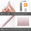 image:imagePentel BXAC35W TriColor Ballpoint Pen Calme 05mm Grayish WhitePink Shaft