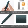 image:imagePentel BXAC35W TriColor Ballpoint Pen Calme 05mm Grayish WhiteTurquoise Blue Shaft