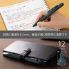 image:imagePentel BXAC35W TriColor Ballpoint Pen Calme 05mm Grayish WhiteTurquoise Blue Shaft