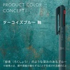 image:imagePentel BXAC35W TriColor Ballpoint Pen Calme 05mm Grayish WhiteTurquoise Blue Shaft