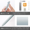 image:imagePentel BXAC35W TriColor Ballpoint Pen Calme 05mm Grayish Whiteblue light
