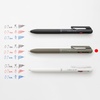 image:imagePentel BXAC37D Calme Ballpoint Pen 3 Colours Clearly Attenuated Click Sound Grip Zone in Imitation Leather Refillable Ball 07 mm  Line Thickness 035 mm BlackRedBlue Pack of 1khaki