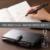 image:imagePentel BXAW375D Calme MultiFunctional Ballpoint Pen 07 Sharp 05 KhakiBlack