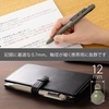 image:imagePentel BXAW375D Calme MultiFunctional Ballpoint Pen 07 Sharp 05 KhakiBlack Khaki