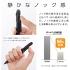 image:imagePentel BXAW375D Calme MultiFunctional Ballpoint Pen 07 Sharp 05 KhakiBlack Shaft