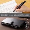 image:imagePentel BXAW375D Calme MultiFunctional Ballpoint Pen 07 Sharp 05 KhakiBlack Shaft
